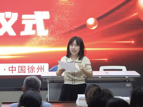 校企聯(lián)動(dòng) 賦能未來——中國礦業(yè)大學(xué)經(jīng)管學(xué)院與利貿(mào)咨詢共建外貿(mào)經(jīng)理人孵化基地